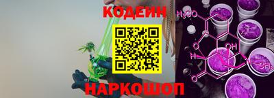 эйфоретик Кумертау