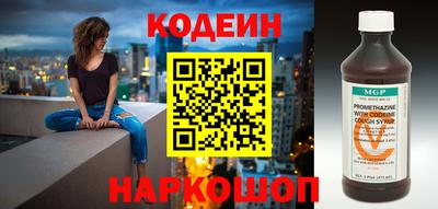 эйфоретик Кумертау