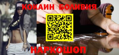 мефедрон VHQ Кулебаки