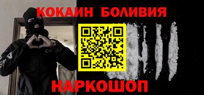 амф Кунгур
