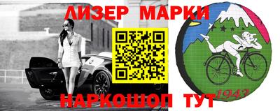мефедрон VHQ Кулебаки