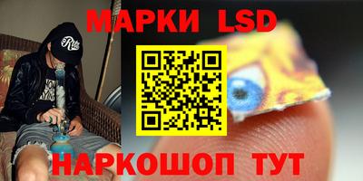 эйфоретик Кумертау