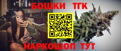эйфоретик Кумертау