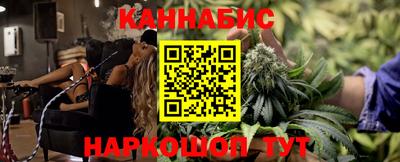 эйфоретик Кумертау