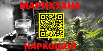 амф Кунгур