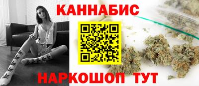 мефедрон VHQ Кулебаки