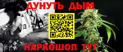 амф Кунгур