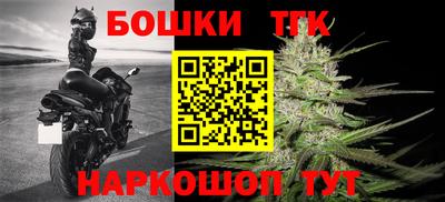 мефедрон VHQ Кулебаки