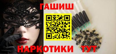 мефедрон VHQ Кулебаки