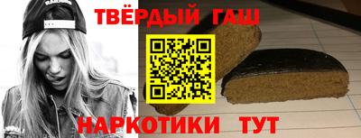 эйфоретик Кумертау