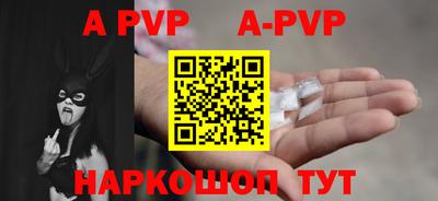 эйфоретик Кумертау
