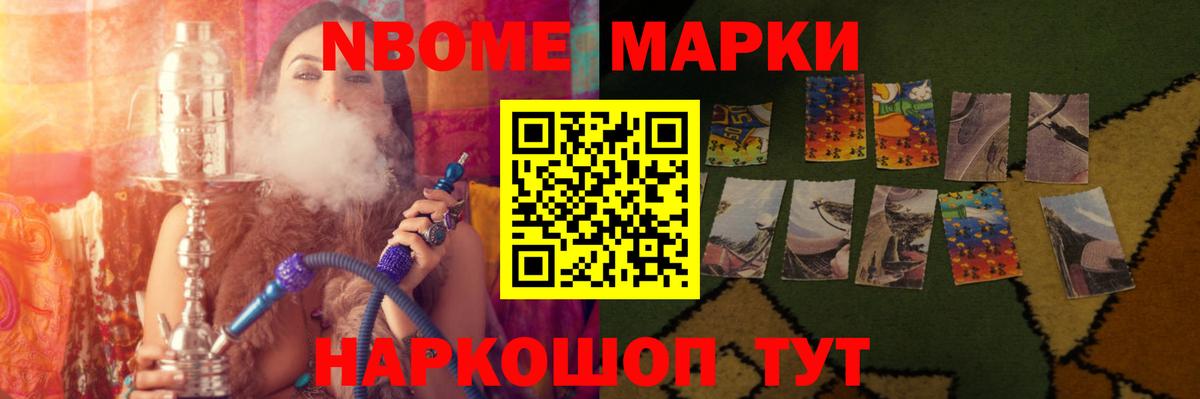ЛСД экстази  LSD-25 экстази кислота  Вход с VPN  Ижевск  LSD-25 экстази ecstasy 